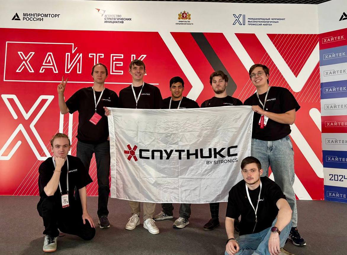 Инженерия космических систем