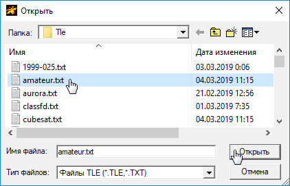 Загрузка списка