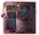 Микроволновый зонд AMSU-B