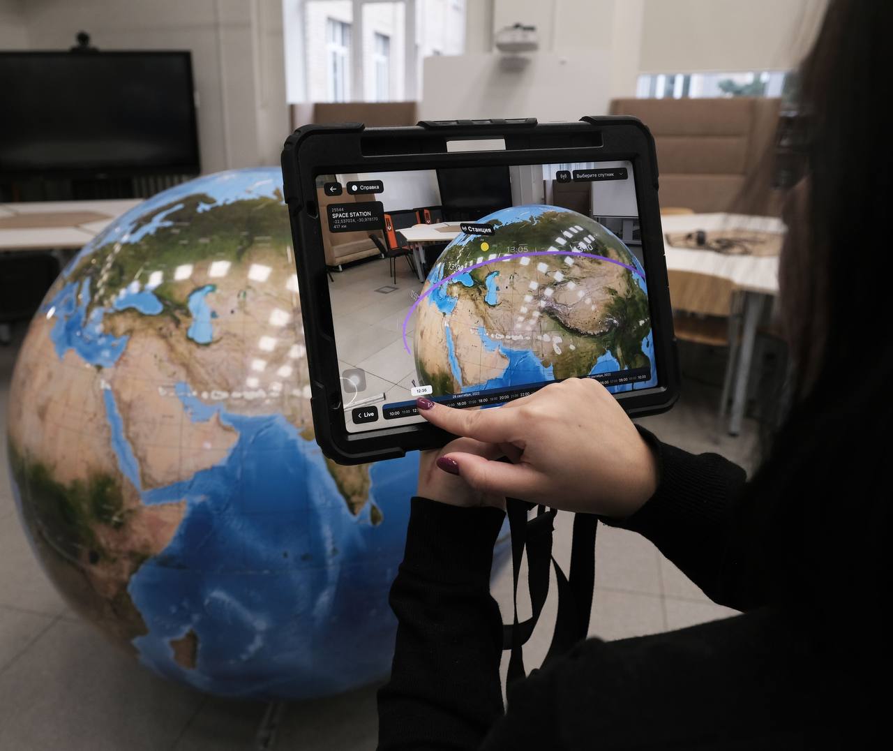 Программное обеспечение AR