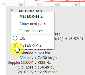 Выбор добавленного спутника