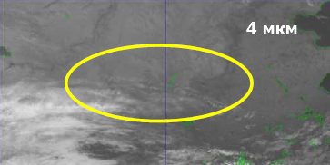 Туман в инфракрасном диапазоне (с длиной волны 4 мкм)