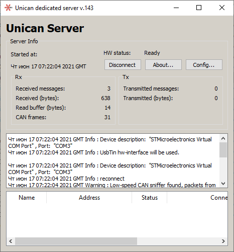 Главное окно Houston Server