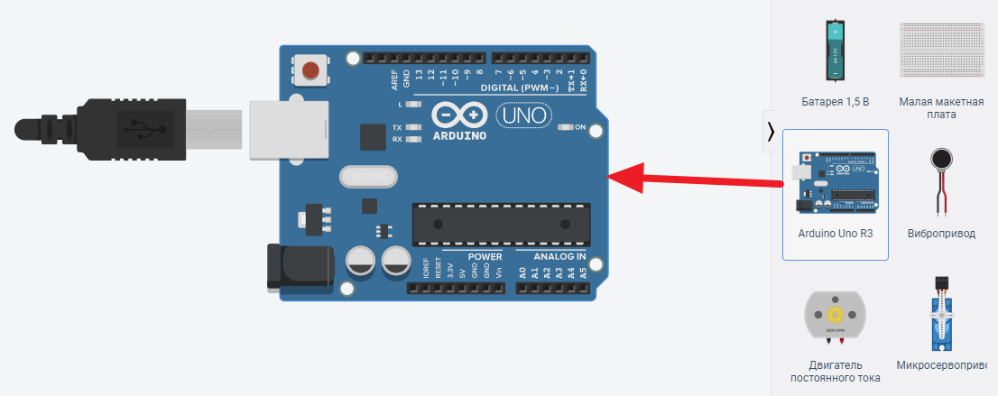 Новый проект