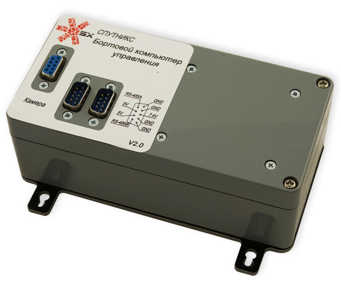 Бортовой компьютер управления