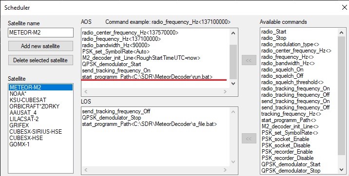 Прописанный путь к Meteor Decoder в программе SDRSharp