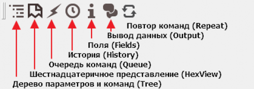 Меню программы