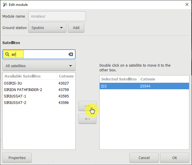 Поиск спутников