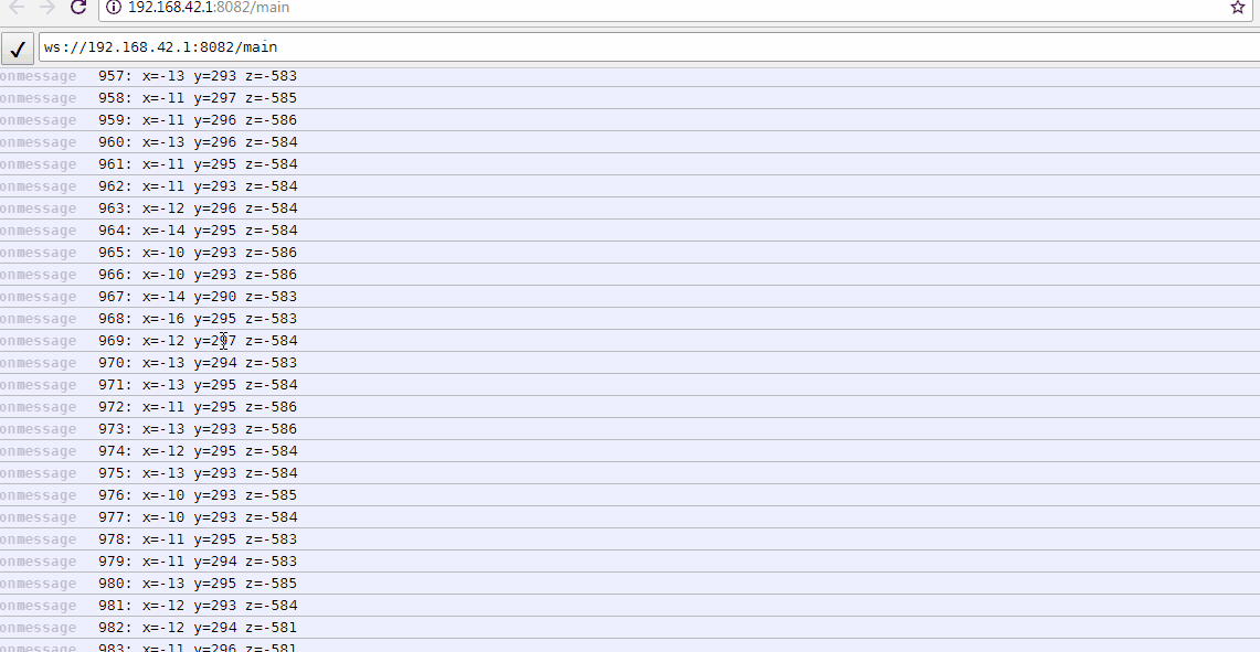 Сохранение данных