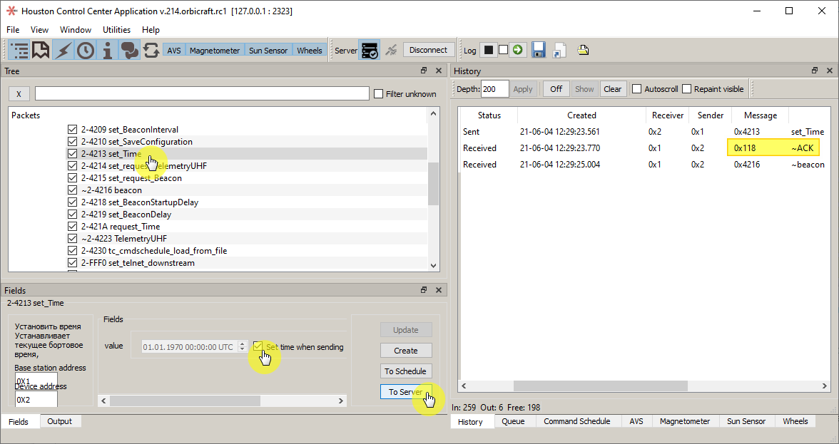 Установка корректного времени