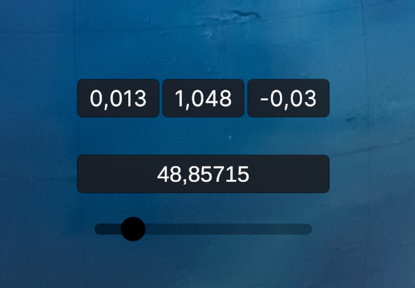 Настройки станции приема
