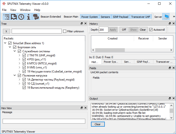 Главное меню Sputnix Telemetry Viewer