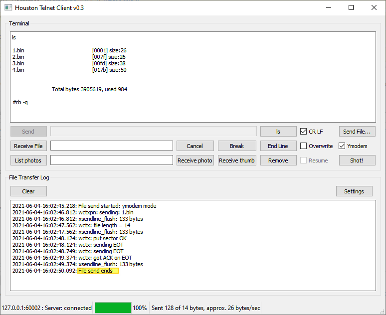 Загрузка файла
