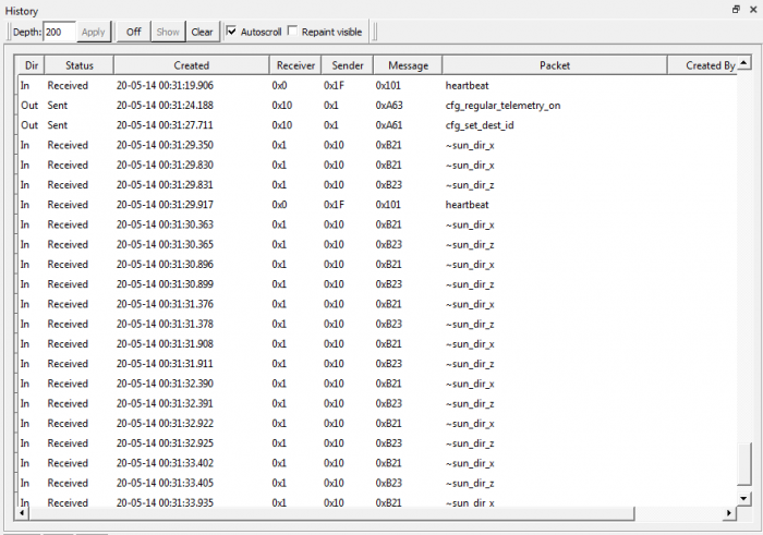 Просмотр принятых пакетов