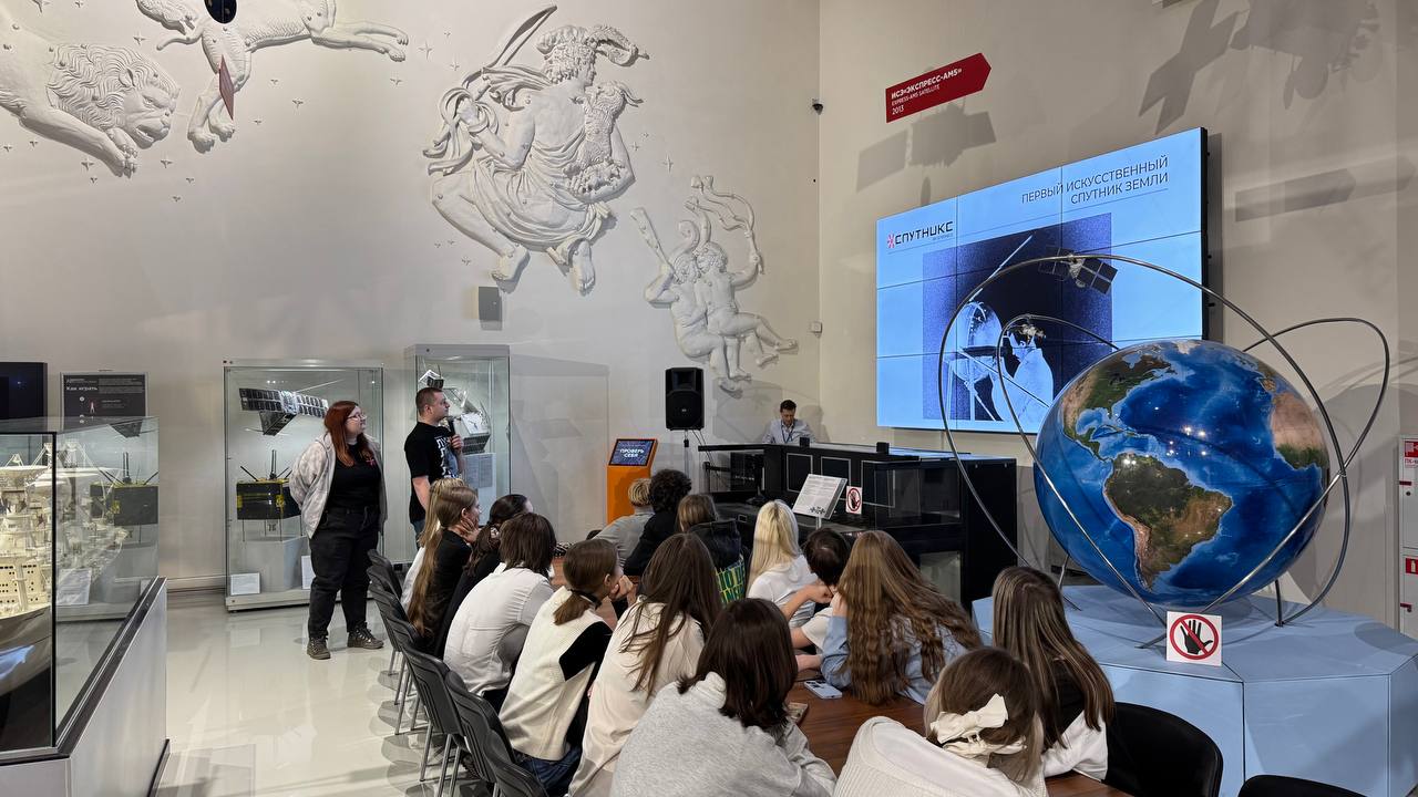 Дополнительные программы обучения