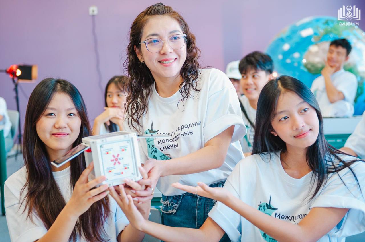 Международное сотрудничество