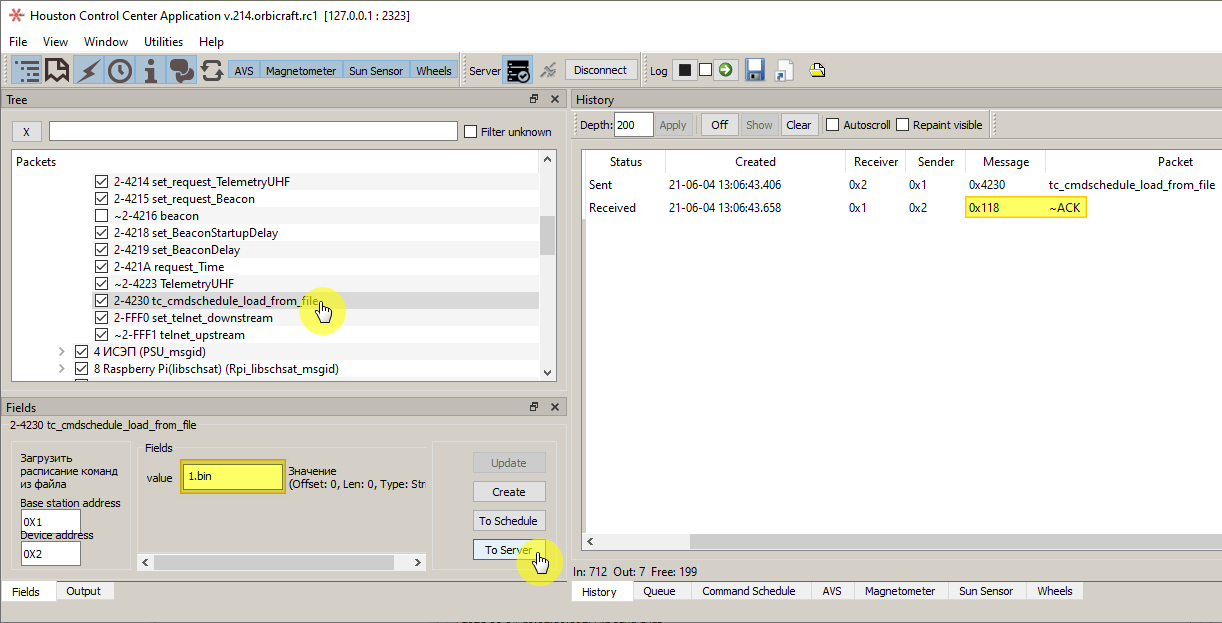 Command execution response
