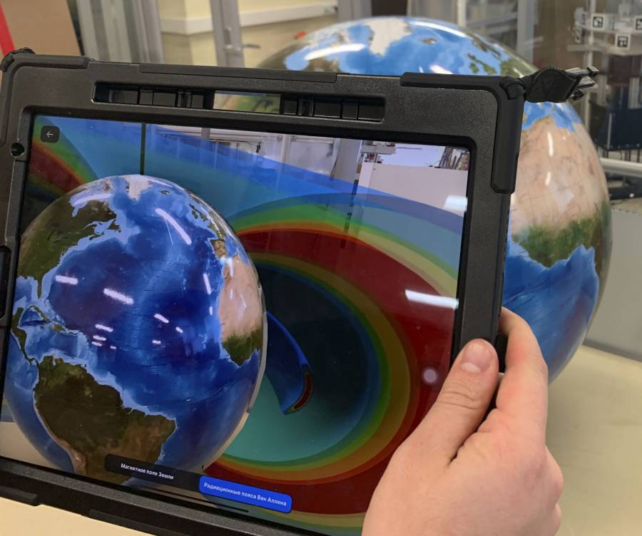 Van Allen Radiation Belts