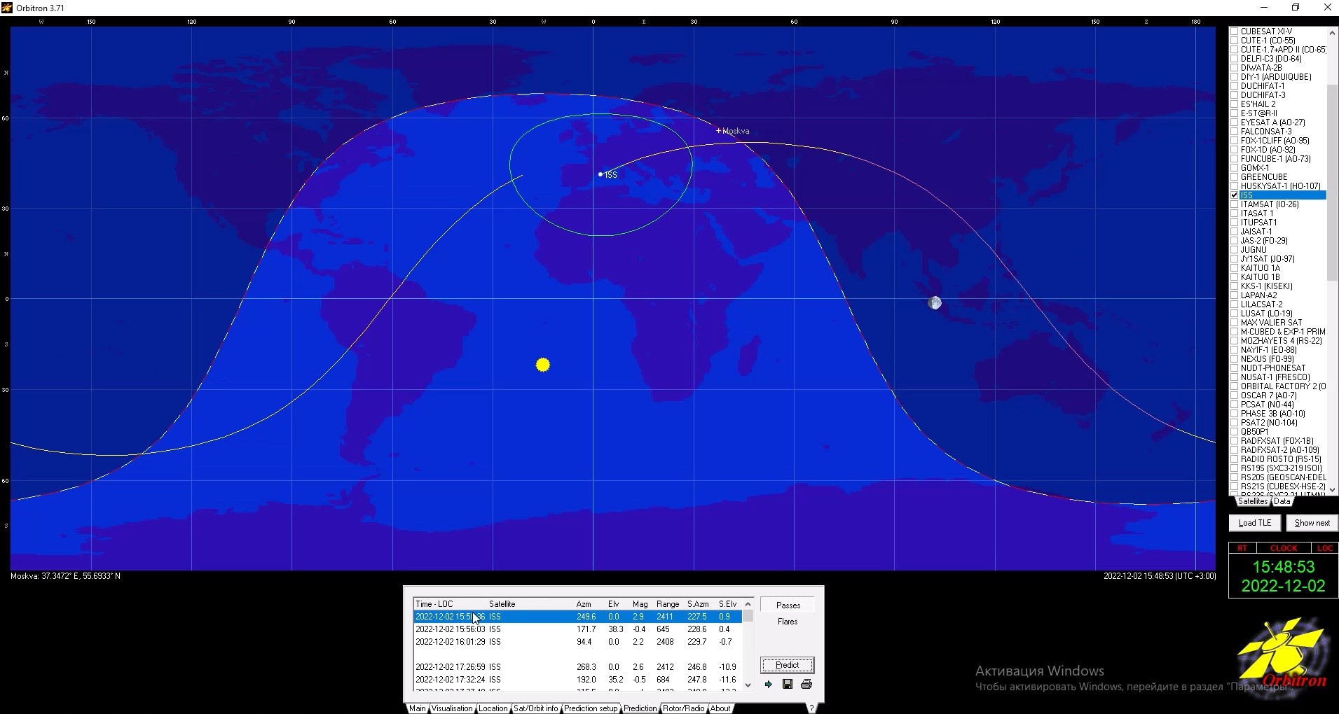 Miscalculation of the ISS overflights of the station
