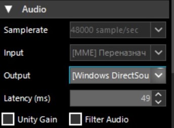 Media Device selection