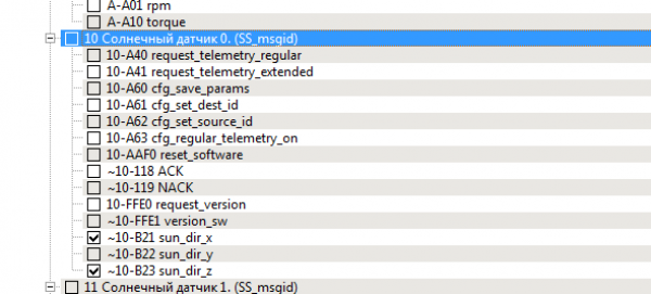 Selection of returned data packets