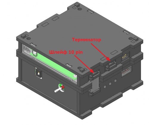 Connecting the constructor modules