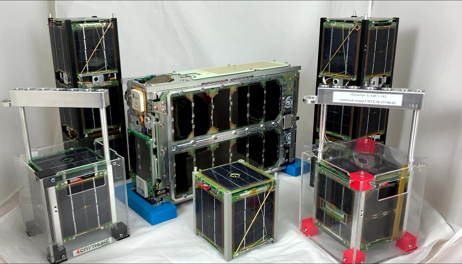 CubeSat 1U