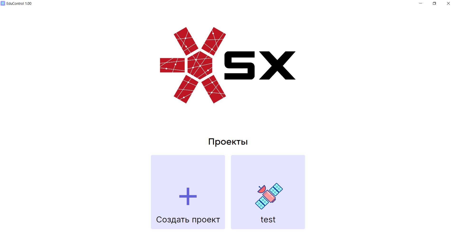 The main window of EduControl software