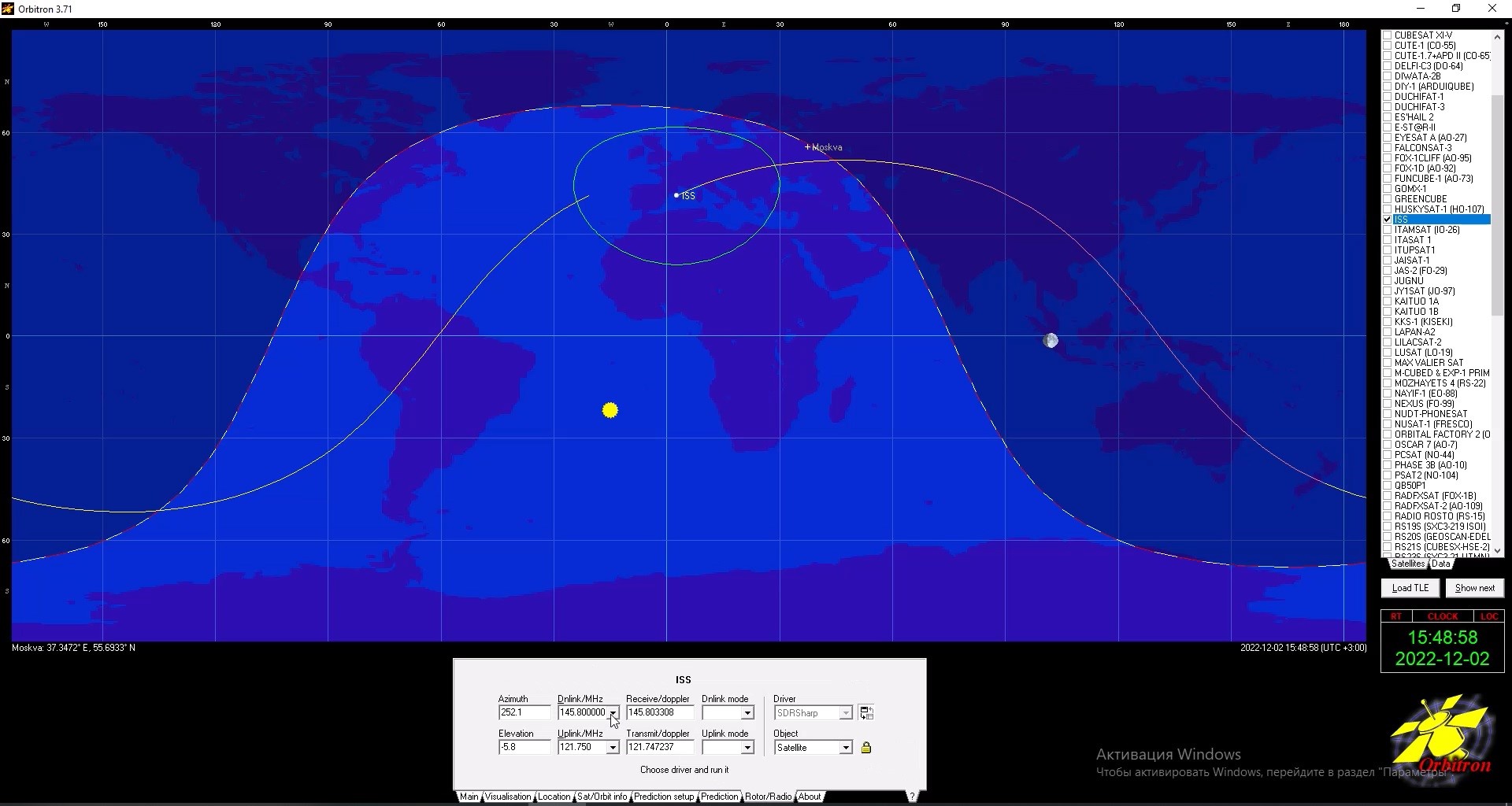 Frequency selection for communication with the ISS