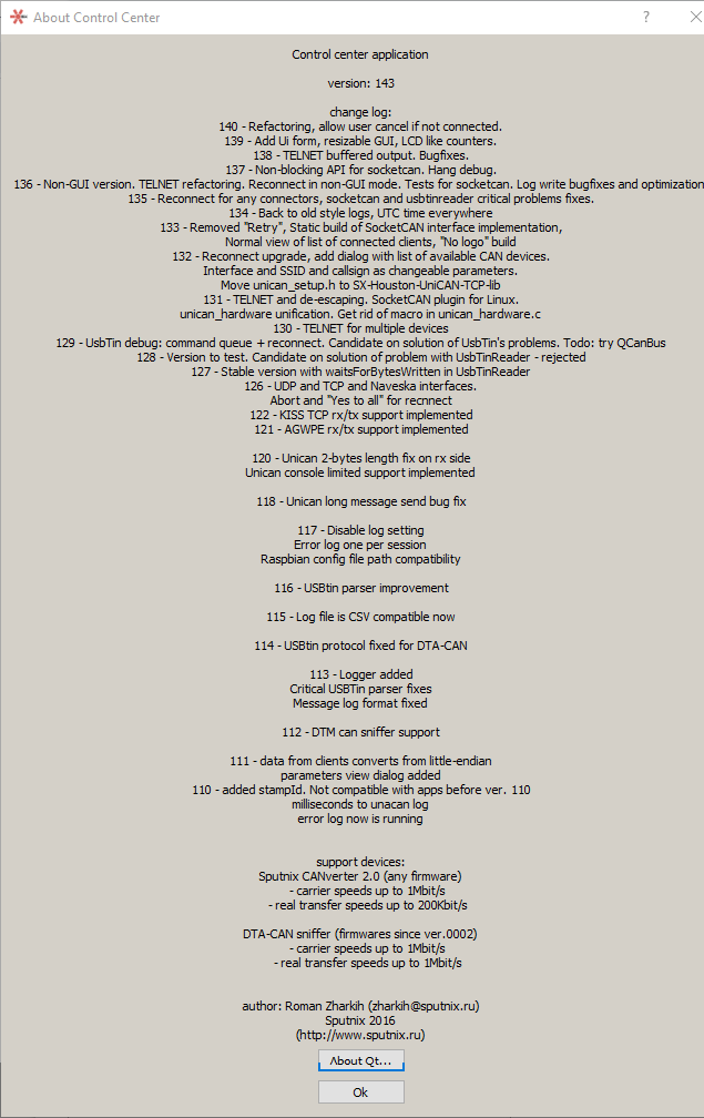 Houston Server Information Window