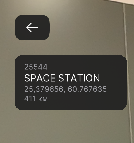 Information about the selected satellite