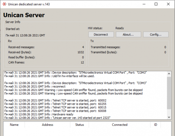 Starting the Houston Server and connecting to VHF