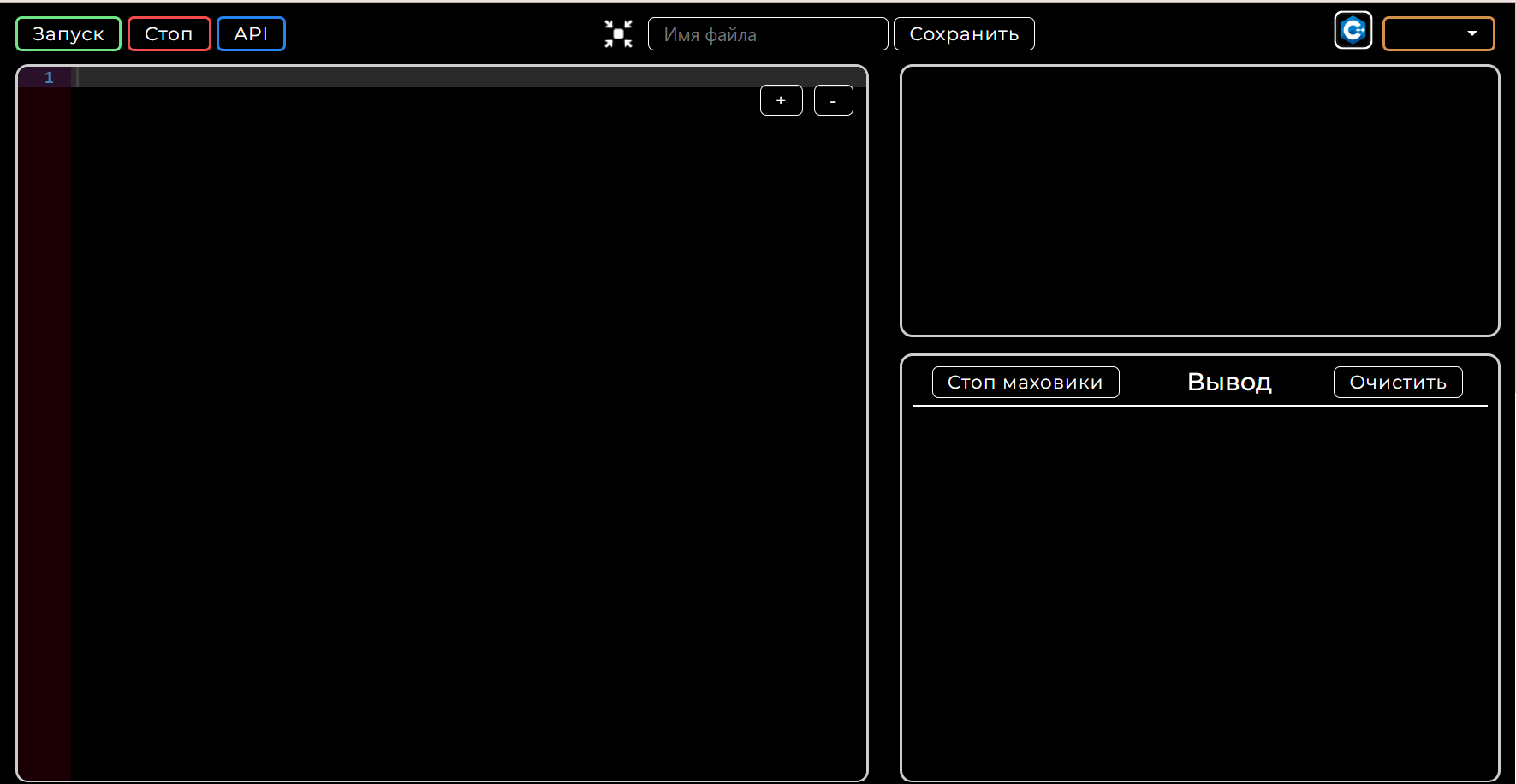 Window for creating and launching programs