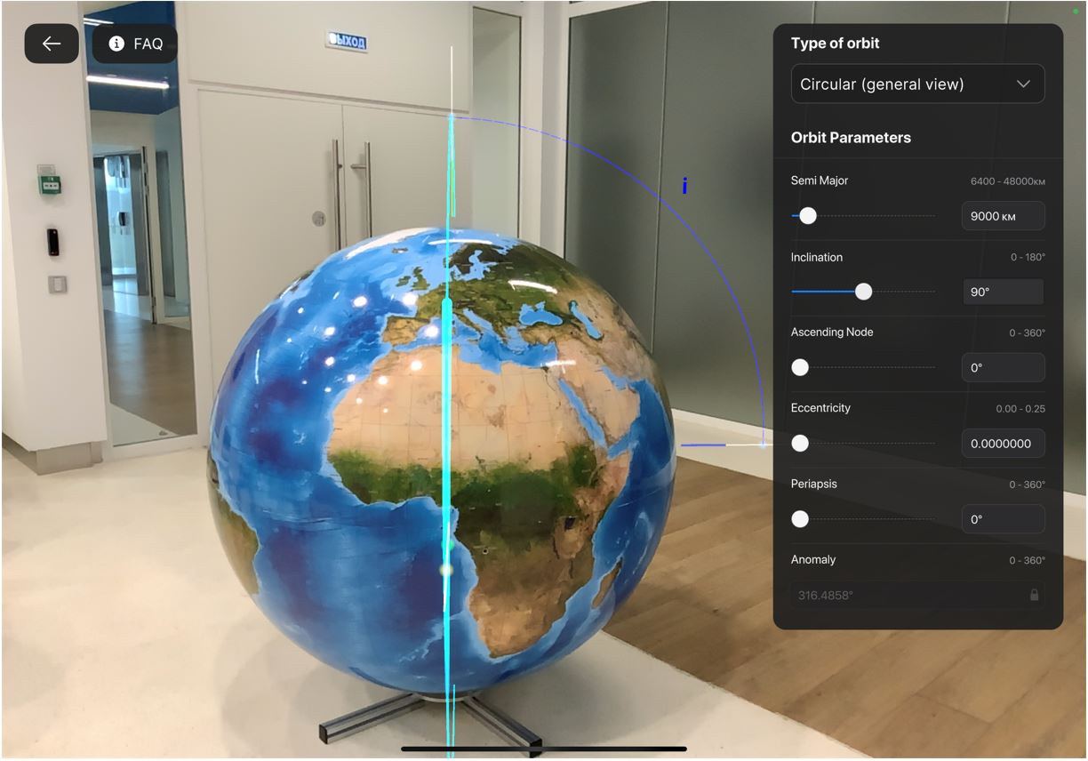 Polar orbit (inclination is 90°)