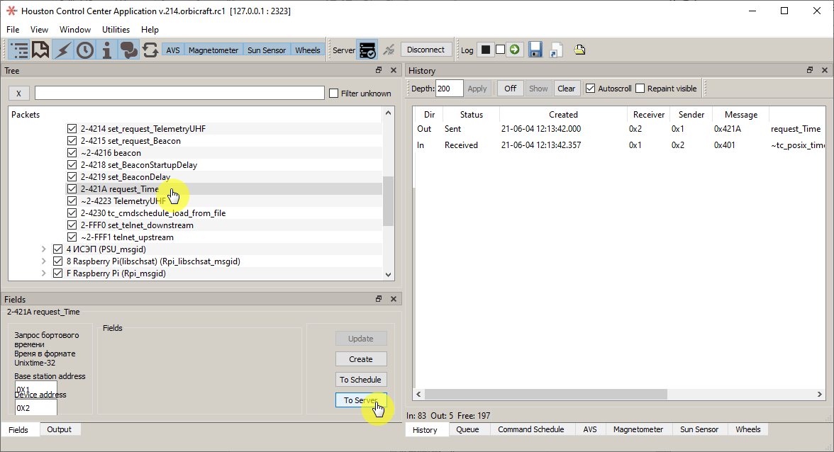 On-board VHF time request