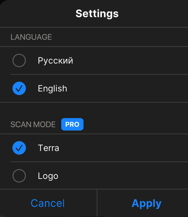 Choosing the scan mode