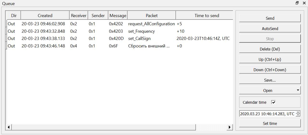 Setting the date and time when the command was sent