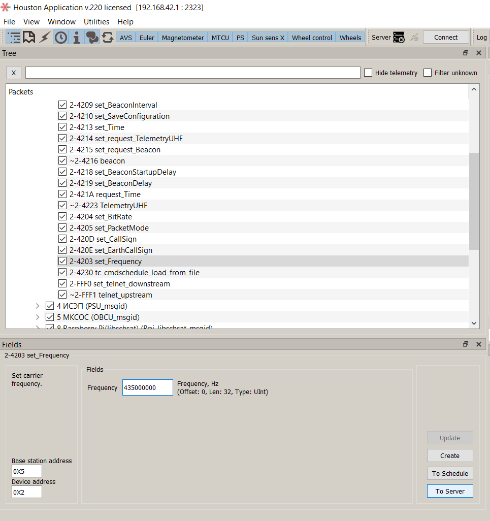 Setting the frequency for on-board VHF