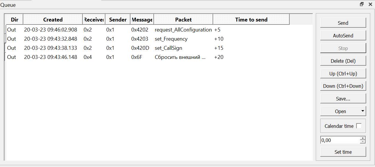 Setting the time interval