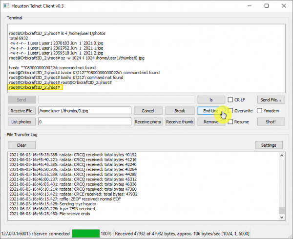 Shell prompt in the text field терминала