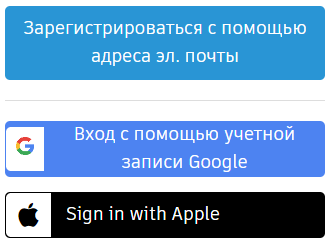 Registration Procedure